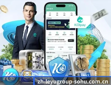 乐鱼官网 APP