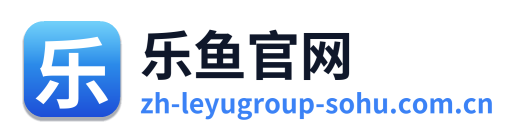 乐鱼官网 Logo